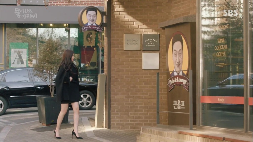 vlcsnap-2016-02-25-21h19m18s389